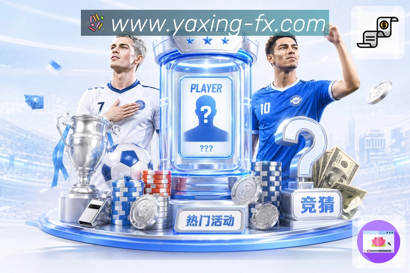 奖项3