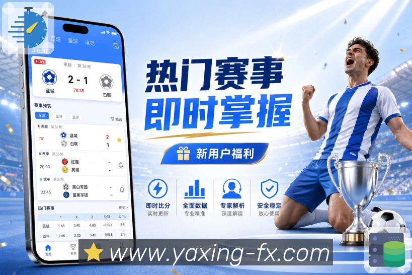 奖项5